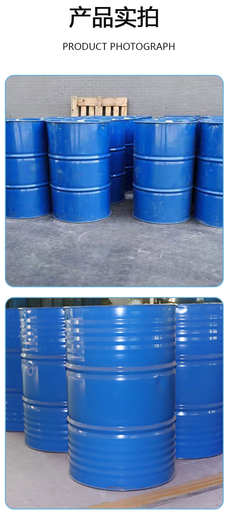 1685066604245152.jpg 4.jpg