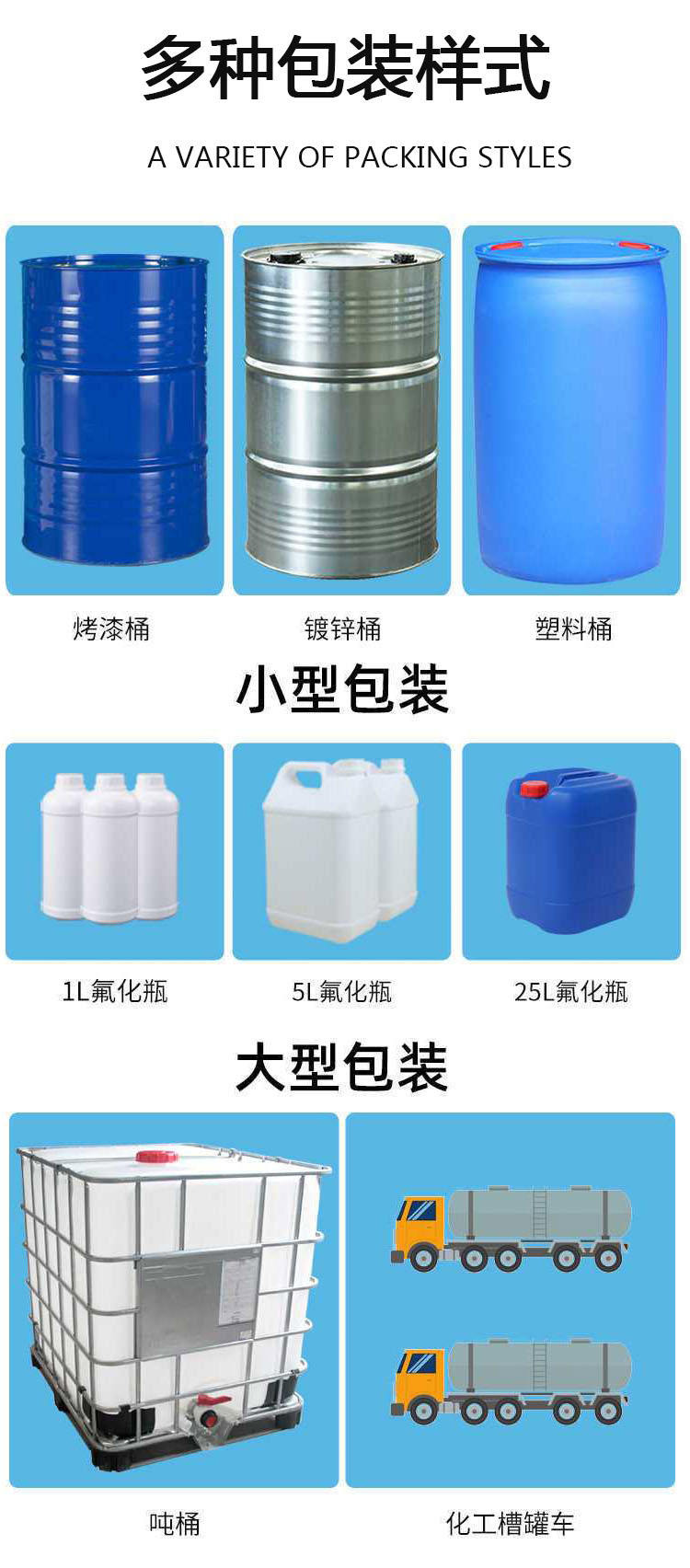 1685066608893985.jpg 5.jpg